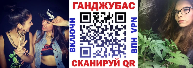 Наркота Бабушкин Метамфетамин Cocaine АМФЕТАМИН APVP Меф ГАШИШ Каннабис