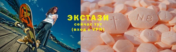 мефедрон мука Алзамай