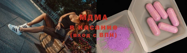 мефедрон мука Алзамай