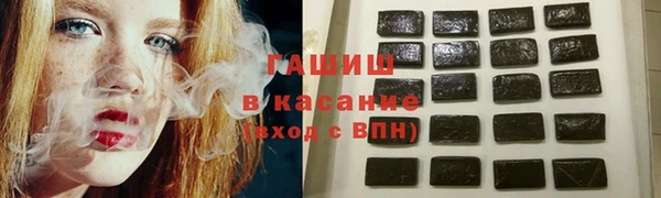 мефедрон мука Алзамай