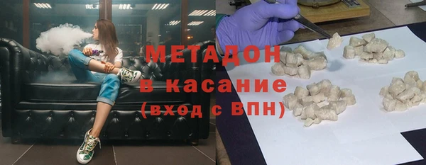 мет Покачи