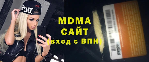 мефедрон мука Алзамай