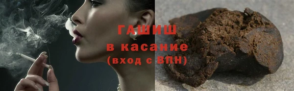 мефедрон мука Алзамай