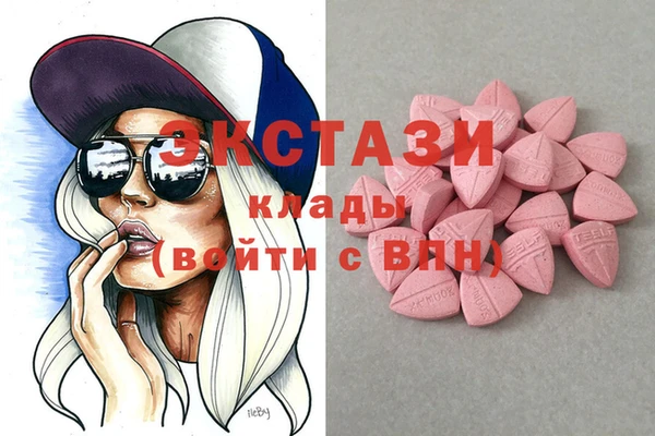 меф Покров