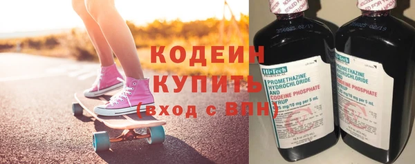 мет Покачи