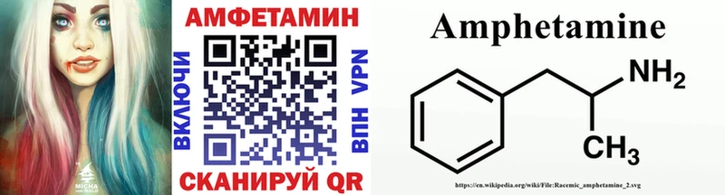 mega онион  Бабушкин  МЕТАМФЕТАМИН пудра 