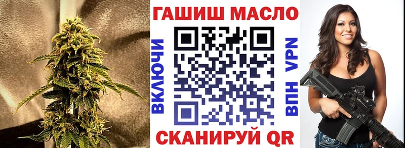 купить   Бабушкин  ТГК Wax 